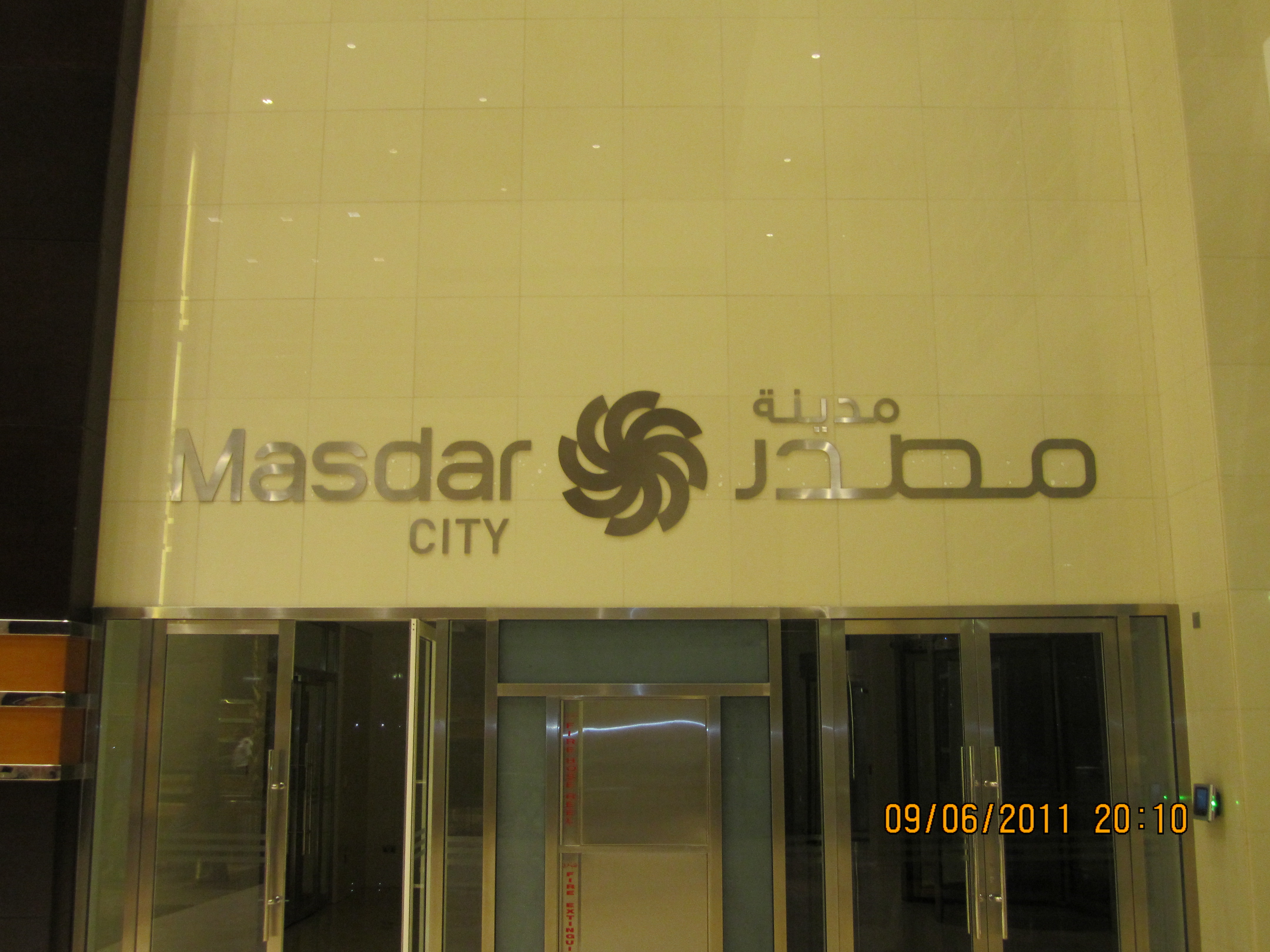 <h2>Masdar City</h2><br/>